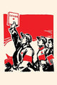 Mao Era Chinese Communist Poster Print promoting solidarity