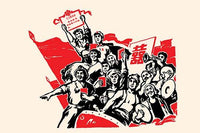 Chinese Communism Solidarity Poster Print showcasing vibrant colors and historical significance.