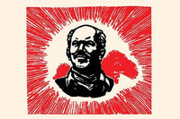 Chinese Communists Poster Print from the Mao era promoting solidarity