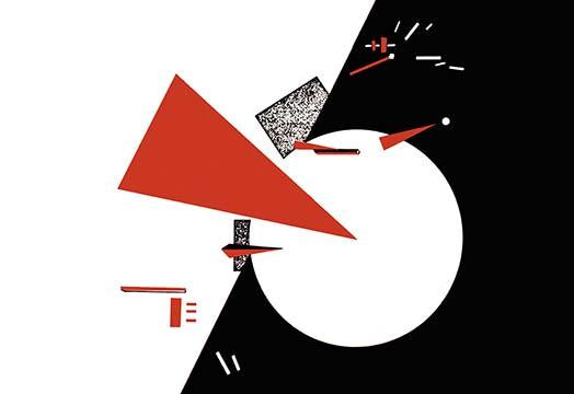 Red Wedge Driven into the White Circle Poster Print by Lazar Lisitsky