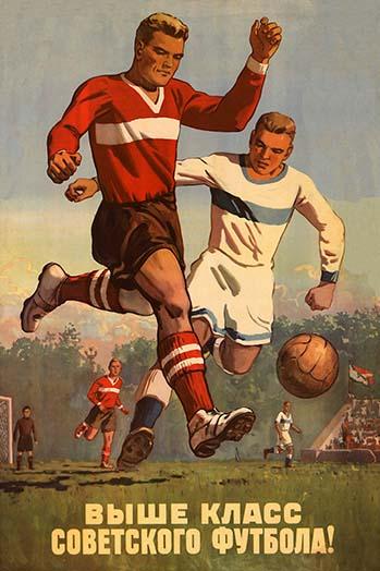 Two players fighting for the ball in a football poster print.