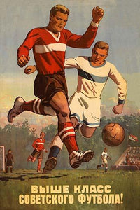 Two players fighting for the ball in a football poster print.