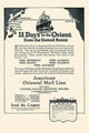 Vintage poster print of American Oriental Mail Line Steamers traveling to Japan, China, Southeast Asia.