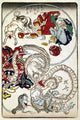 Ukiyo-e print illustration of Rokurokubi and Mikoshi-nyudo from Japanese folklore.