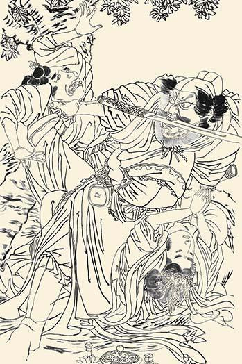 Ukiyo-e print illustration of a man with sword at a tea party under a tree