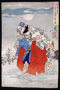 Omori Hikoshichi Ukiyo-e Print illustrating a warrior and a demon princess by Taiso Yoshitoshi.