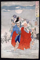 Omori Hikoshichi Ukiyo-e Print illustrating a warrior and a demon princess by Taiso Yoshitoshi.