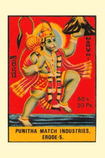 Hanuman poster print depicting the Hindu deity in vibrant colors.