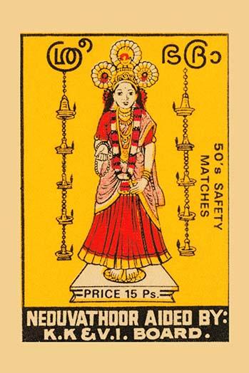 Vintage matchbox art poster print showcasing unique designs.