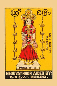 Vintage matchbox art poster print showcasing unique designs.