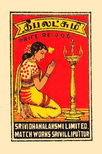 Vintage Matchbox Label Poster Print showcasing unique designs.