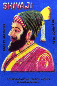 Shivaji Bhosale Historical Poster Print showcasing Maratha Empire leader.
