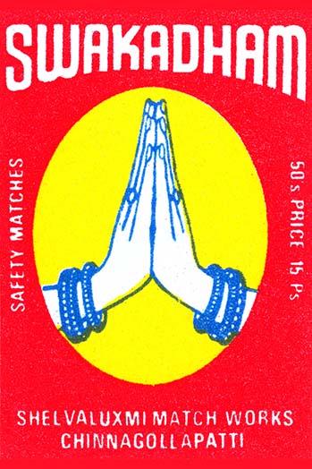 Clasped hands in prayer poster print on display.