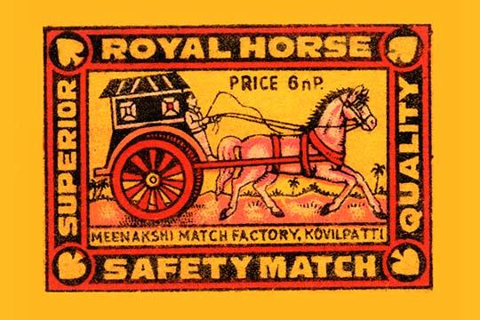 Exquisite poster print of an Asian nobility horse-drawn carriage.