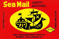 Ship Under Sail Poster Print - Nautical Artwork