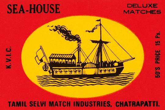 Oriental Houseboat Poster Print showcasing a unique maritime scene.