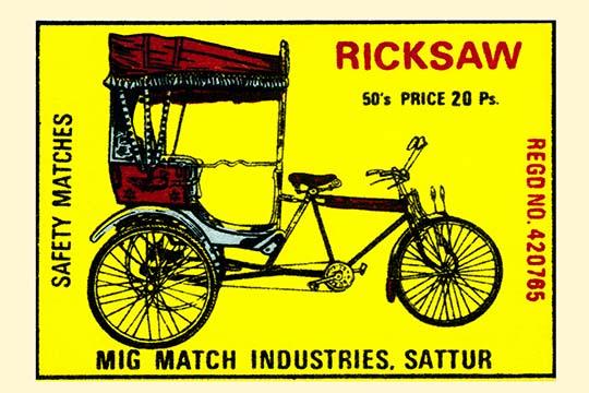 Vintage rickshaw travel poster print showcasing a cultural mode of transportation.