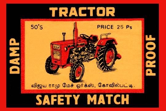 Artistic Matchbox Poster Print featuring vintage label designs.