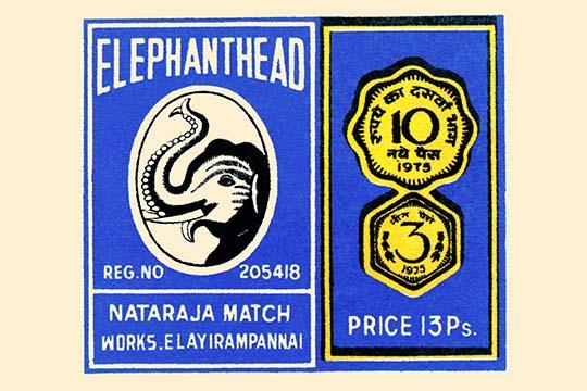 Bull Elephant Matchbox Artwork Poster Print featuring two Indian coins