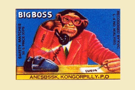 Big Boss Monkey on the Phone Poster Print featuring a stylishly dressed monkey