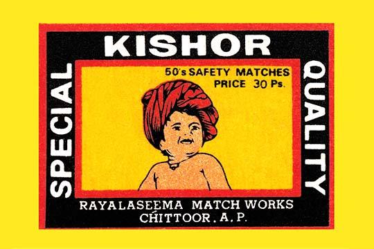 Child Poster Print featuring vintage matchbox art.