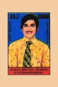 Funky Tie and Shirt Matchbox Cover Poster Print