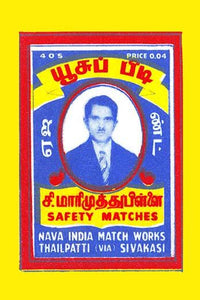 Vintage Matchbox Cover Featuring a Man Poster Print