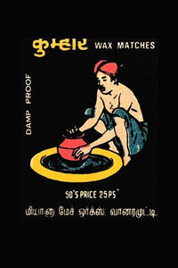 Potter Throwing Clay on Wheel Poster Print - Vintage Art