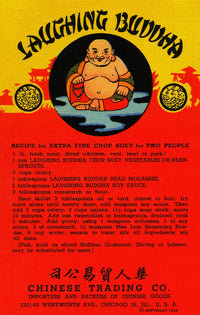 Vintage postcard print featuring Extremely Fine Chop Suey recipe by Curt Teich.