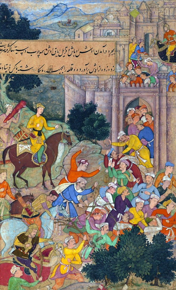 Conqueror from Central Asia Mughal Empire Poster Print