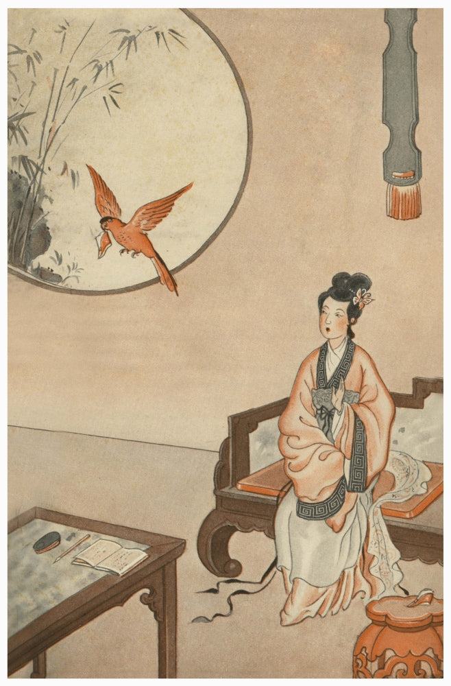 Tales of a Chinese Grandmother illustration poster print.