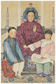 Illustration from Tales of a Chinese Grandmother Poster Print