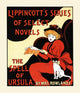 A woman reading a book with a cat sitting beside her, poster print