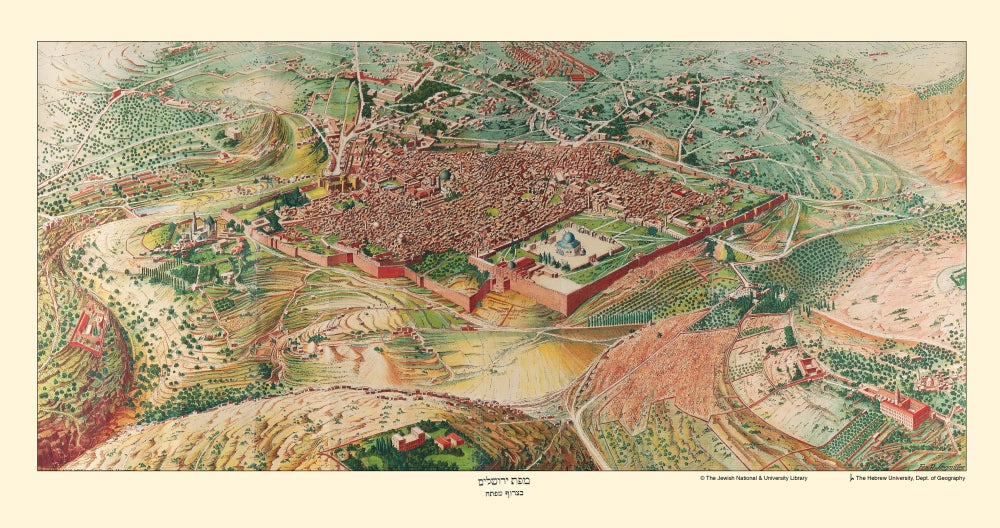 Jerusalem Map Poster Print by R. Stegmiller - detailed map art