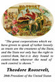 No Trust Political Sample Cigar Label Art Print featuring a Roman preparing to strike a dragon.