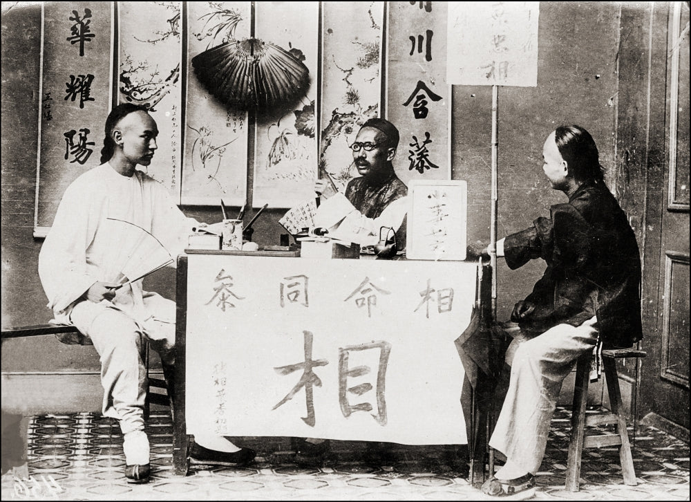 Chinese Fortune Teller Poster Print showcasing cultural art.
