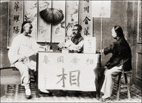 Chinese Fortune Teller Poster Print showcasing cultural art.