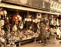 Colorful Toy Shop Poster Print showcasing a whimsical toy store.