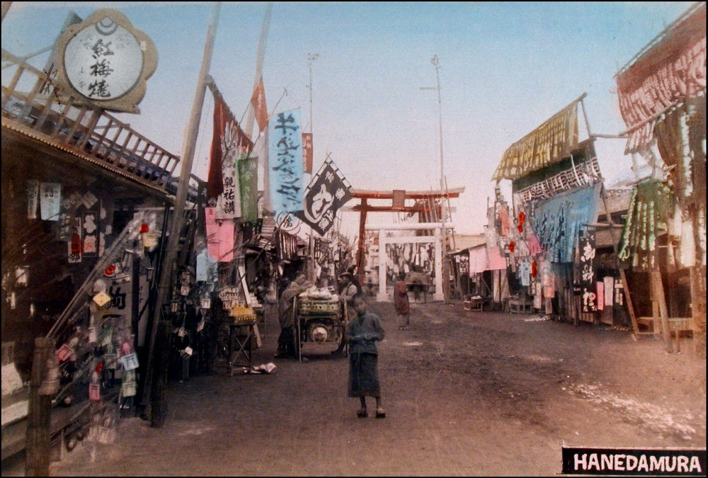 Hanedmura Street Scene Meiji Japan Poster Print showcasing traditional Japanese life.