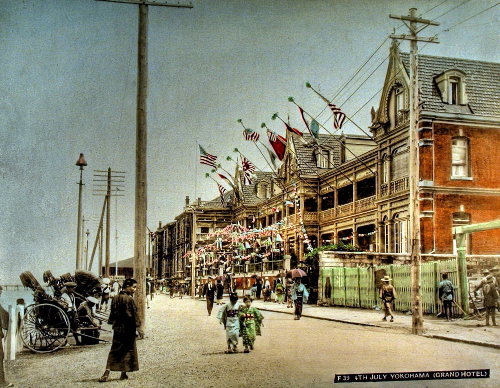 4th of July in Yokohama Japan Poster Print showcasing vibrant colors and festive themes.