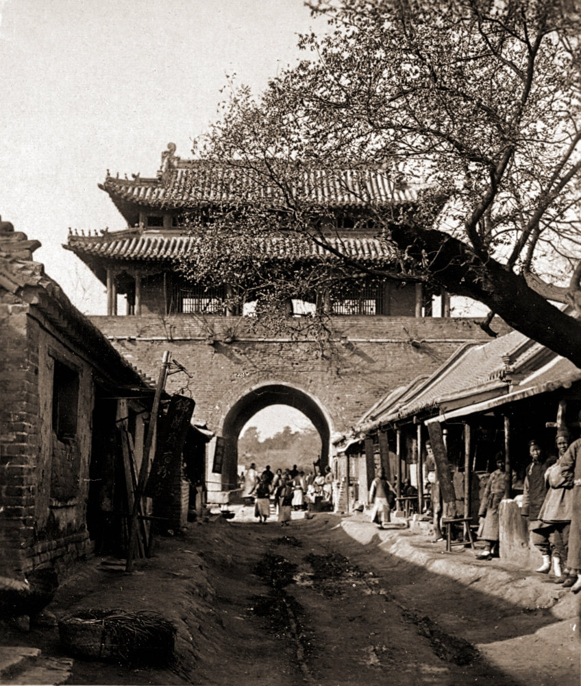 Temple of the Drum - Qufu Confucius Birth City Poster Print