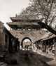 Temple of the Drum - Qufu Confucius Birth City Poster Print