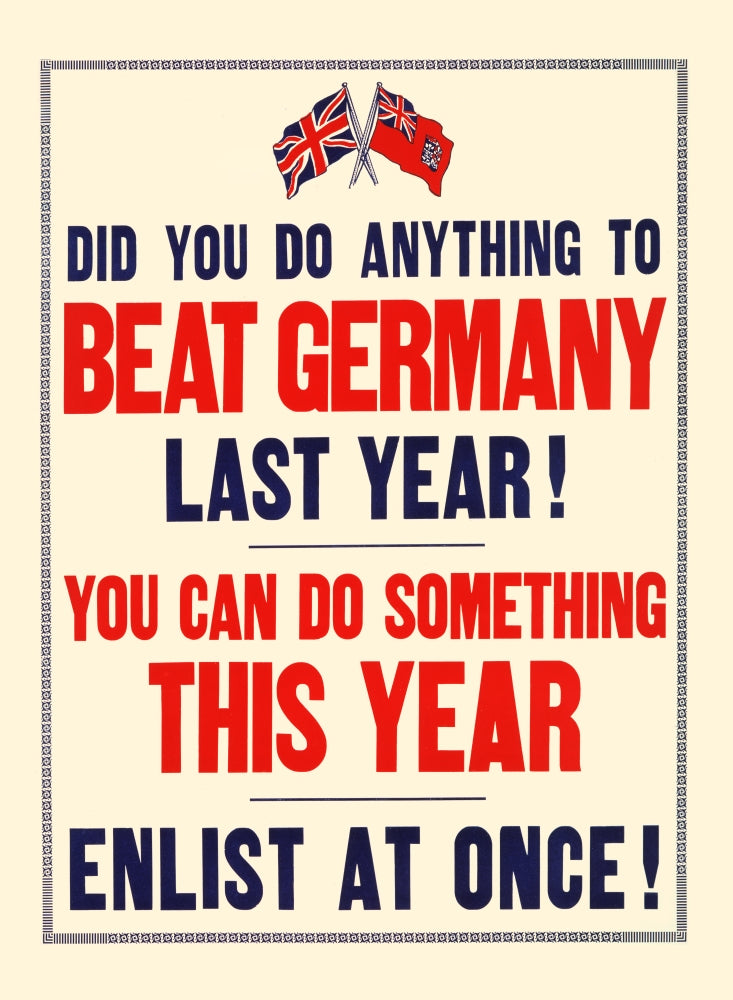Motivational poster print with enlistment call to action.