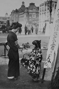 Charming poster print of a toddler selling flowers to a kimono-clad lady.
