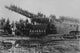 World War I artillery unit on railway train with a large gun poster print.