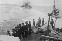 Naval crew saluting the Japanese destroyer Chichibu poster print.