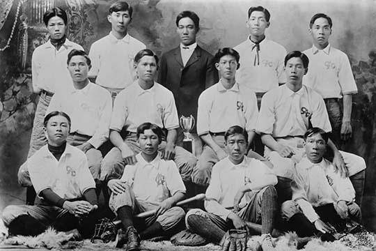 Chinese Baseball Team from Honolulu Hawaii Poster Print
