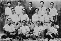 Chinese Baseball Team from Honolulu Hawaii Poster Print