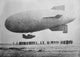Navy C-5 Poster Print showcasing the military transport aircraft.