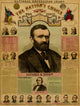 Grant as a Candidate for President Poster Print featuring Republican Slate
